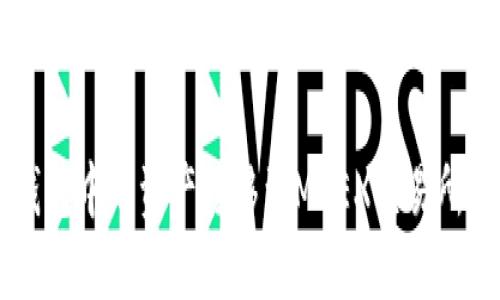 如何将TP钱包中的资产转移到MDEX交易所并进行交易