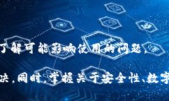    如何解决TP钱包连接后显示灰色的问题  /  gua