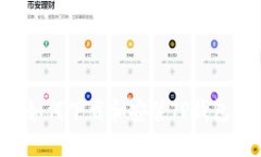 安卓用户如何下载和安装TP钱包，全面指南