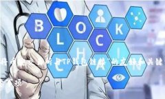 为了满足您的要求，我们将构建一个有关“如何