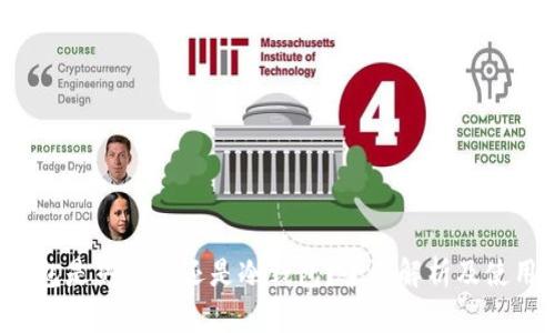 t p钱包是热钱包还是冷钱包？全面解析及使用指南