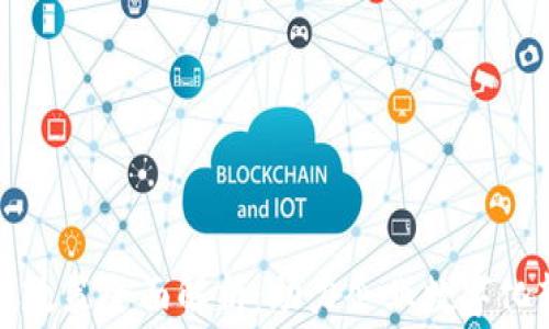 
区块链免费政策全面解析：助力企业数字化转型的钥匙