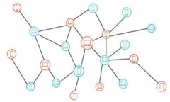 区块链在运输监测中的应用：顶尖机构及其解决