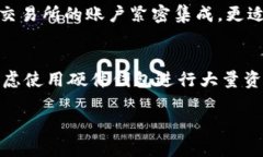 t p钱包到处私钥是什么意思/tTP钱包, 私钥, 区块链