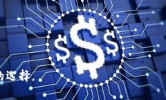 biao­ti/biao­ti区块链与比特币APP推荐：掌握数字货