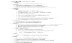 TP钱包转TRC20的手续费详解：如何最优节省转账成