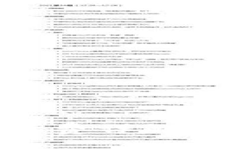 TP钱包转TRC20的手续费详解：如何最优节省转账成本