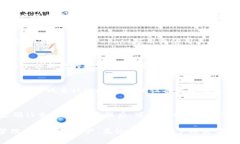 biao ti/biao ti：TokenPocket钱包导入指南：一步步教你