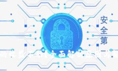 TP钱包的收益不动？全面解析原因与解决方案