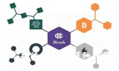 如何在TP钱包中兑换波场TRX？详细指南与常见问题