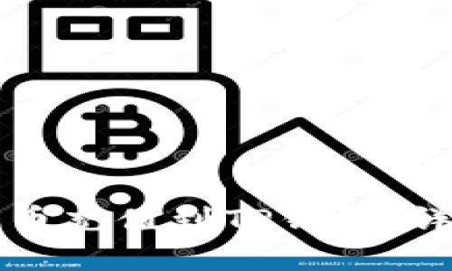 如何将数字货币充值到TP钱包：详细步骤与指南