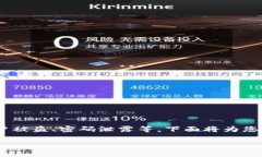 对于需要冻结TP钱包的情况，可能是出于安全考虑