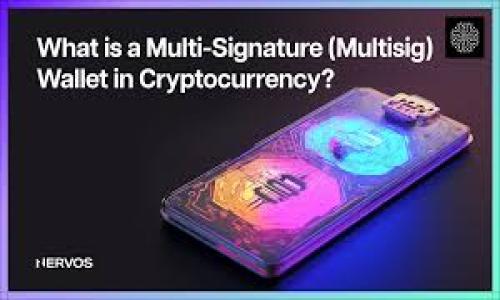    t p钱包的币兑换不出去的解决方案与常见问题分析  / 

 guanjianci  TP钱包, 币兑换问题, 钱包使用指南  /guanjianci 

随着区块链技术和数字货币的快速发展，越来越多的人开始使用数字钱包进行交易和兑换。然而，在这个过程中，用户可能会面临各种各样的问题，其中最常见的之一就是“TP钱包的币兑换不出去”。本文将深入分析导致这一问题的原因，提供解决方案，并解答用户可能遇到的相关问题。

一、TP钱包的基本概述

TP钱包是一款兼容多种数字资产的区块链钱包，它可以帮助用户安全地存储、管理和交易各种加密货币。TP钱包的优势在于其用户界面友好，操作简单，并支持多种数字资产的交易功能。然而，许多用户在使用TP钱包的过程中，可能会因技术问题或操作不当而 experience到币兑换不成功的情况。

二、币兑换不出去的常见原因

在使用TP钱包的过程中，用户可能会遇到币兑换不出去的情况，以下是一些常见原因：

1. **网络问题**：在进行币兑换时，TP钱包需要与区块链网络进行连接。如果网络不稳定或速度较慢，就可能导致交易提交失败。

2. **兑换对方地址问题**：在进行币兑换时，用户需要确保输入的兑换地址是正确的。如果地址错误，币就无法兑换到指定的地址。

3. **钱包余额不足**：有些用户在兑换过程中并未留意到自己的余额是否足够进行交易。在进行兑换时，确保余额足够是非常重要的。

4. **钱包版本问题**：未更新到最新版本的TP钱包可能会导致一些已知的bug，影响交易的正常进行。因此，保持钱包的最新版本非常重要。

5. **币种支持问题**：并非所有的币种都支持在TP钱包中进行兑换，某些币种可能会在特定的情况下限制交易。确保所选币种在TP钱包中是可交易的。

三、解决币兑换问题的步骤

如果您在TP钱包中遇到币兑换不出去的问题，可以尝试以下步骤来解决：

1. **检查网络连接**：确保您的设备网络连接正常，可以尝试重启路由器或切换至其他网络，确保您可以顺利地访问TP钱包及区块链网络。

2. **确认兑换地址**：在进行币兑换前，请仔细检查您输入的地址，确保其准确无误。可以通过复制粘贴的方式来避免输入错误。

3. **查看余额**：在进行交易前，请务必确认您的钱包余额是否足够进行兑换。如果余额不足，请确保进行充值后再尝试兑换。

4. **更新钱包版本**：检查您使用的TP钱包版本，前往应用商店或官方网站进行更新，以确保使用最新版本的TP钱包，解决可能的bug。

5. **咨询客服或社区**：如果您依然无法解决问题，可以咨询TP钱包的客服或者在社区中查找类似问题的解决方案，获取更多的帮助和指导。

四、用户常见问题详解

问题1：TP钱包的币兑换会收取手续费吗？

在进行币兑换时，大多数数字钱包都会收取一定的交易手续费，这笔费用通常是根据所选择的交易对以及所兑换的金额来计算的。TP钱包在执行交易时，会自动向用户显示即将产生的手续费。因此，在进行兑换时，用户需要留意这部分费用，并确保其余额可以覆盖交易费用。此外，交易手续费的比例可能受到市场波动的影响，因此在高峰期，手续费可能会上升，这是用户需要关注的另一个方面。为了省去手续费，用户可以选择在交易量较低的时段进行币兑换。

问题2：TP钱包的多币种支持如何影响兑换稳定性？

TP钱包支持多种类型的数字资产，而这些资产在进行兑换时，其市场流动性和交易量都可能影响兑换的稳定性。某些代币或虚拟货币在市场上流通不畅，可能会导致兑换延迟或无法进行。因此，对于这些币种，用户在选择兑换之前应关注其市场表现和流动性。在进行大额交易时，更应选择流动性好的币种，以避免由于流动性不足造成的交易延迟。

问题3：在兑换过程中，我的币会丢失吗？

在正常情况下，如果您的兑换操作是在TP钱包的官方平台上执行，并且按照系统提示完成所有步骤，则您的币不会丢失。TP钱包是为用户提供安全存储和交易的功能，其背后的区块链技术保证了交易的透明性和安全性。然而，用户在进行交易时需要谨慎，确保所有信息无误，并在交易完成后仔细核对账户余额。如果在交易中遇到问题，比如兑换失败，一般情况下币仍会保持在用户钱包中，用户可以通过交易记录进行查询。如果在极少数情况下，交易出现异常，建议第一时间联系TP钱包的客服团队进行处理。

问题4：哪些情况会导致兑换被冻结？

币兑换可能会因为多种原因被冻结，其中包括但不限于：账户安全问题、平台维护、或者用户违反了某些条款。账户安全问题如异常登录、设备变动等，可能会导致TP钱包暂时冻结账户。在这种情况下，用户需要通过验证自己的身份和恢复账户安全来解除冻结。此外，平台在进行服务器维护时，可能会暂停部分交易功能，包括币兑换。在这种情况下，用户只能耐心等待系统维护完成。此外，若用户在兑换过程中触犯了某些规定（例如，涉嫌洗钱或其它违法活动），TP钱包有权冻结相关交易账户。因此，了解用户协议中的条款内容是非常重要的。

问题5：如何有效防止未来的兑换问题？

为有效预防未来TP钱包币兑换的问题，用户应采取以下几项措施：

1. **定期更新钱包**：保持TP钱包的更新，确保您能够顺畅地进行交易，最大限度地减少因软件问题而产生的交易失败。

2. **重视安全性**：注重账户的安全设置，包括启用双因素认证、定期修改密码等，这样可以降低账户被盗的风险，从而减少交易问题。

3. **关注市场和流动性**：在进行操作前，及时关注所兑换币种的市场走向以及流动性，选择合适的时机进行交易，避免在市场波动剧烈时进行大宗交易。

4. **仔细阅读条款**：确保理解TP钱包的相关条款和交易规则，避免因违反规定而导致的交易问题。

5. **积极参与社区讨论**：加入TP钱包用户社区，参与讨论交流，用户可以从其他用户的经验中获取有用的建议和解决方案。

综上所述，TP钱包在使用过程中可能会遇到兑换不出去的情况，但只要用户了解可能的原因及解决方法，就能有效避免和解决这些问题。