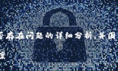 在这里，我将为您提供一个关于TP钱包下载链接是