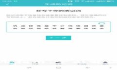 : TP钱包使用指南：全面解读及操作步骤