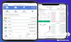 区块链的主要类型及其特点详解