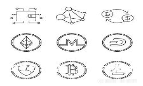 : 安卓系统如何下载TP钱包：一步步指南与常见问题解答