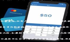 如何更改TP钱包的地址？详尽指南与解决方案TP钱