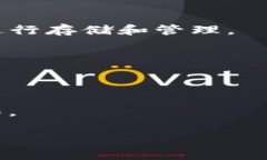 baioti抹茶Pig提币到TP钱包详细教程/baioti抹茶Pig,