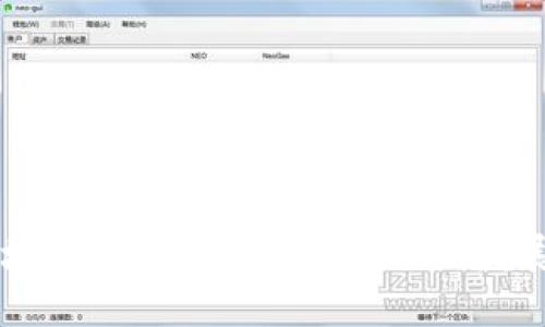 郑州区块链公司全面解析：创新，发展与未来