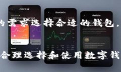 如何解决TP钱包被多迁问题？步骤与解决方案详解