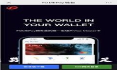 : TP钱包卖出币交易流动性不足的原因与解决方案