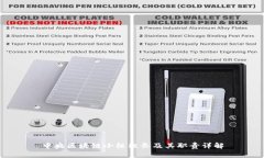 中央区块链小组组长及其职责详解